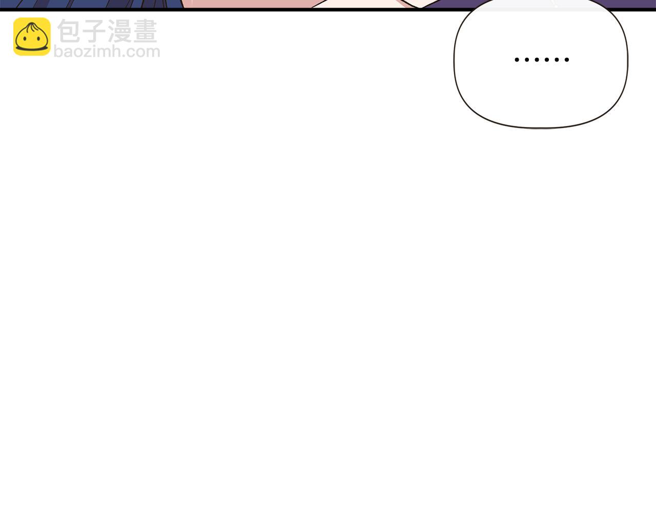 第77话 天注定我爱你122