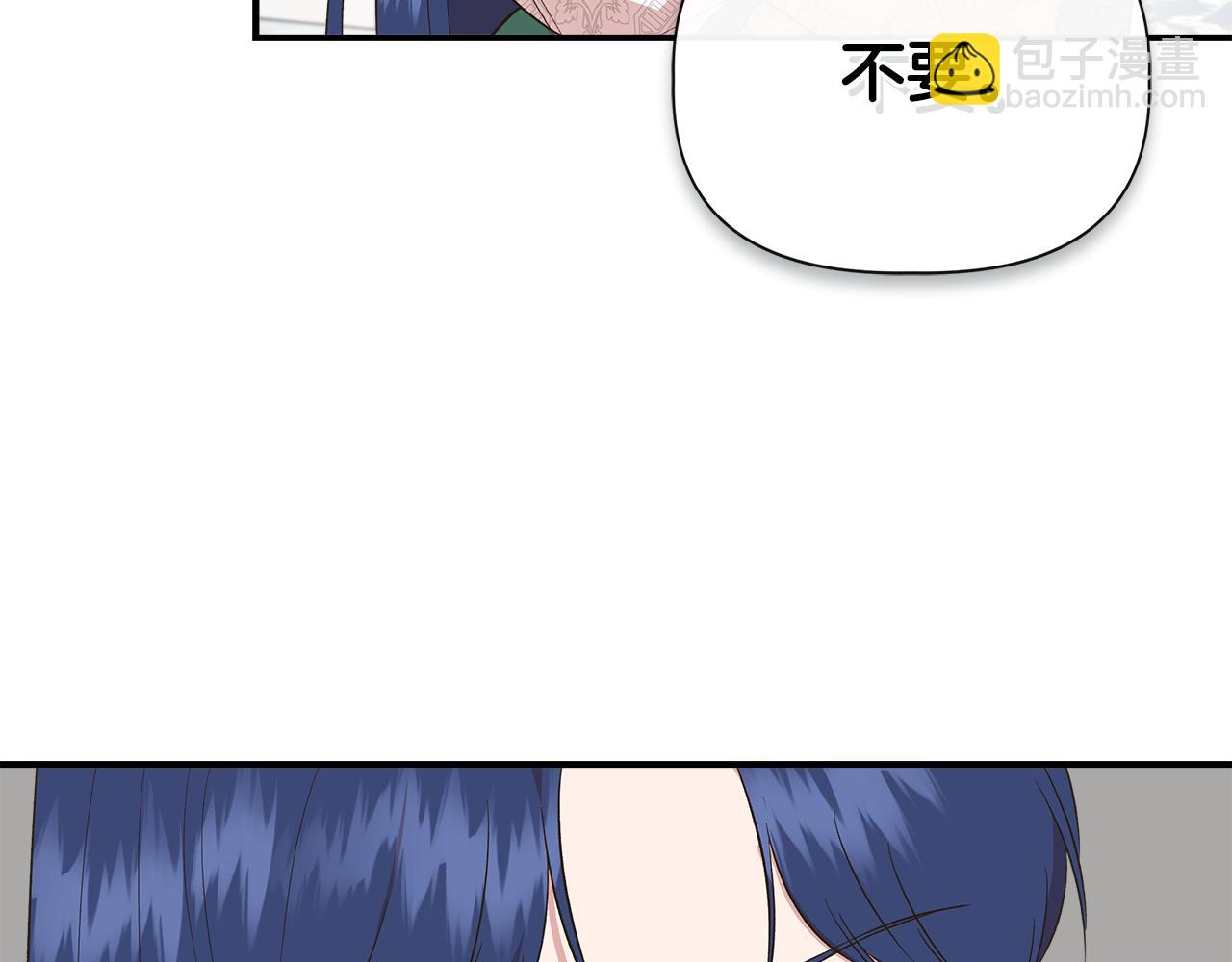 第77话 天注定我爱你127