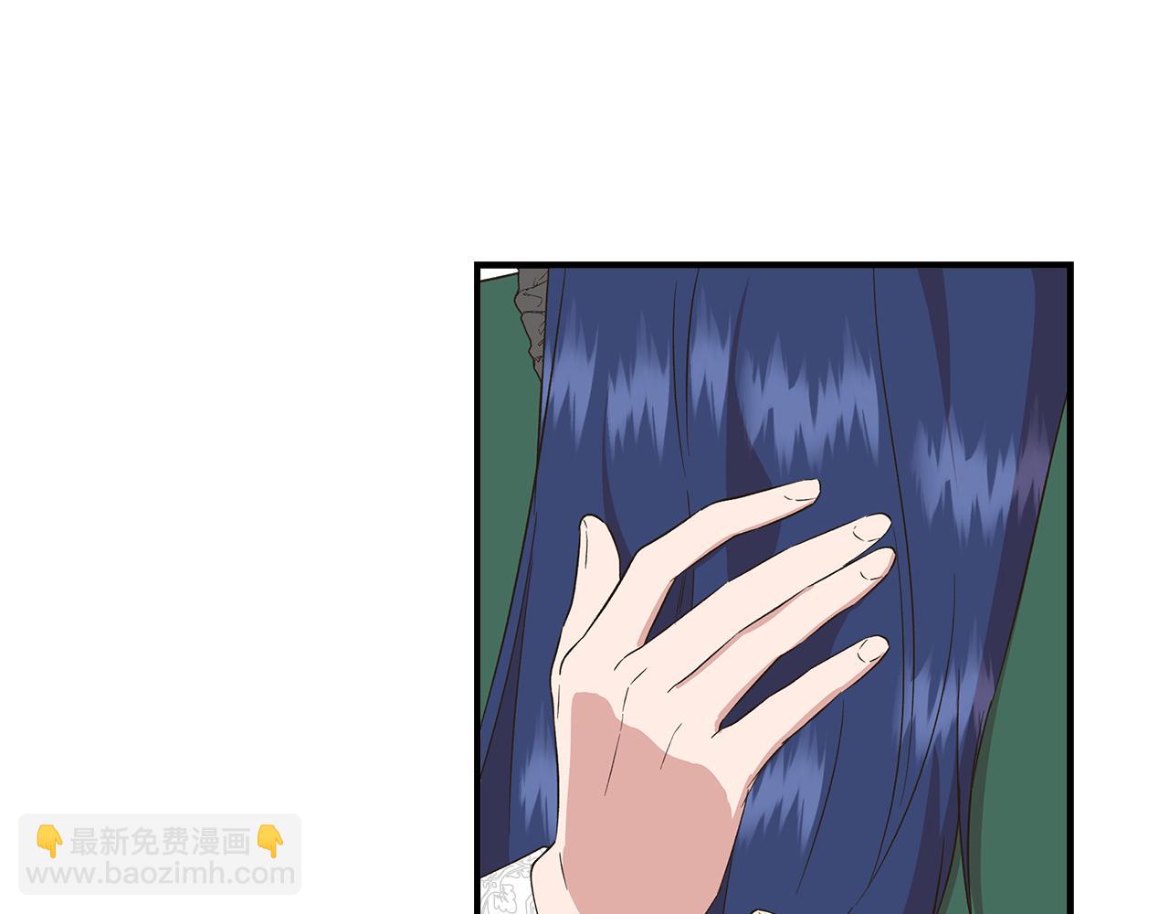 第77话 天注定我爱你138