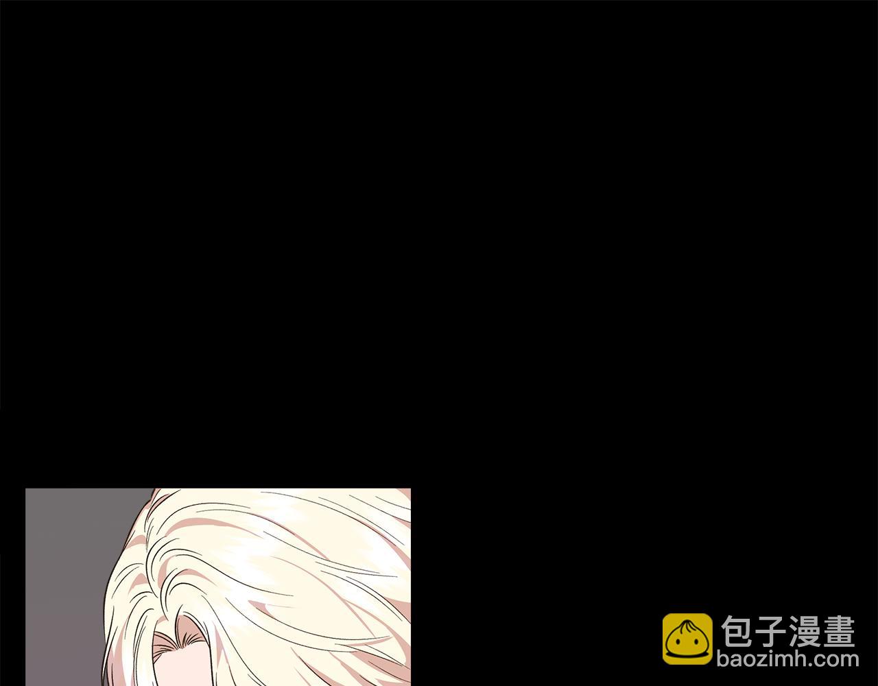 第77话 天注定我爱你14