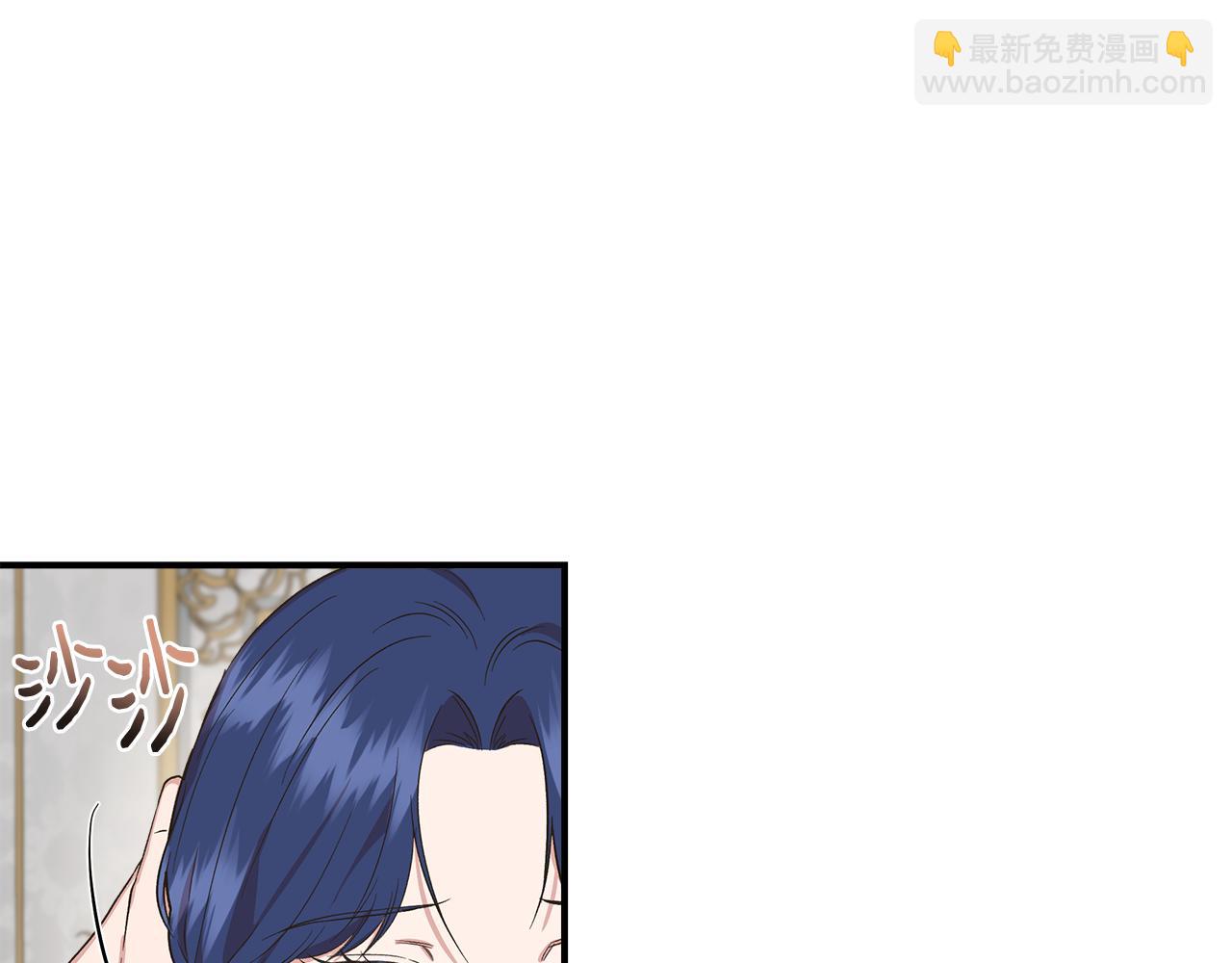 第77话 天注定我爱你145