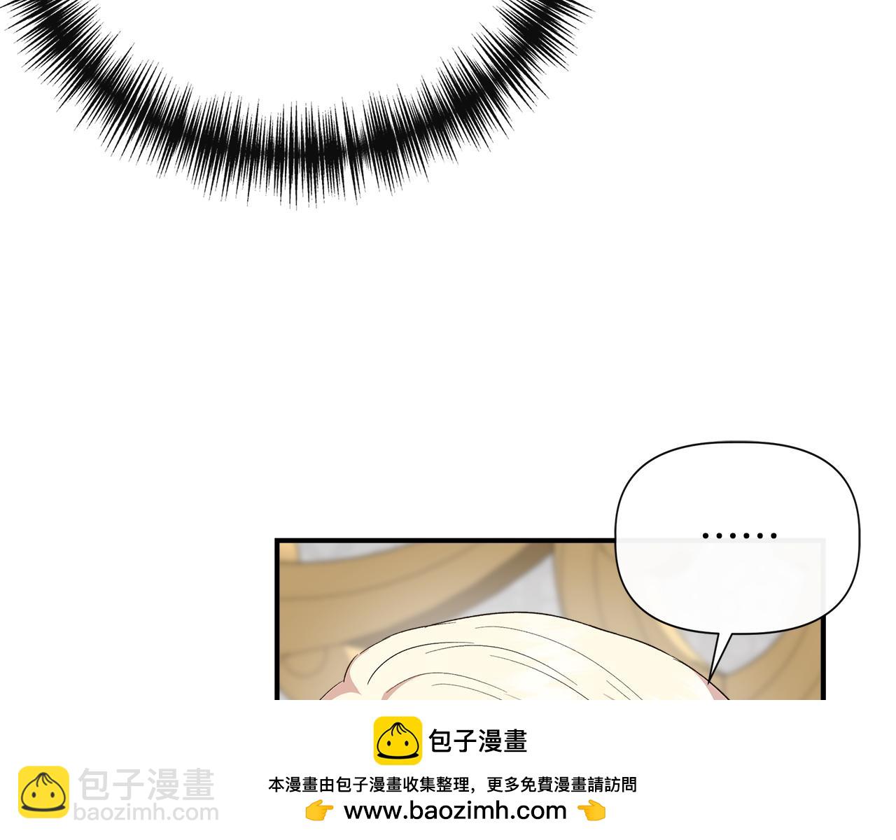 第77话 天注定我爱你157