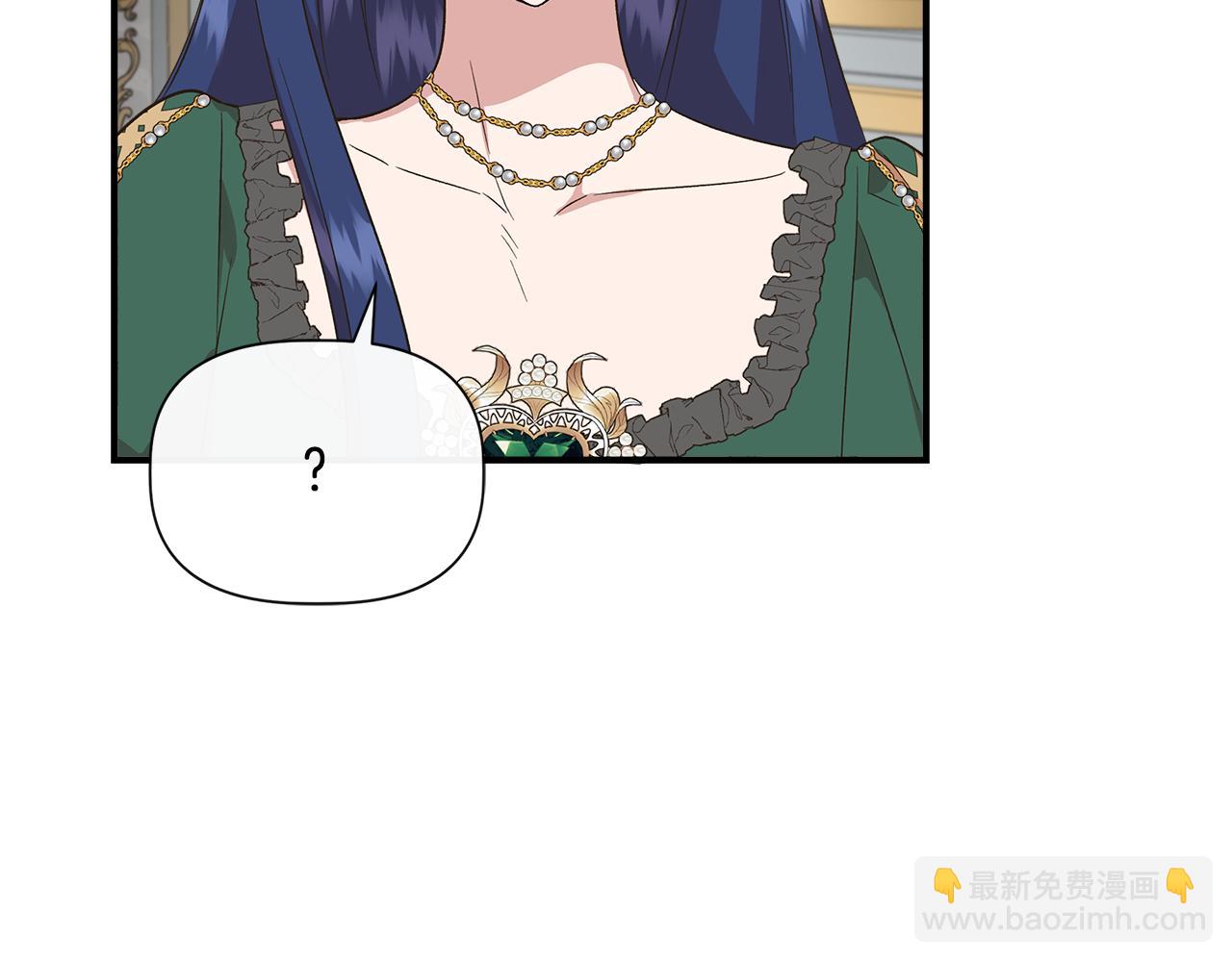 第77话 天注定我爱你173