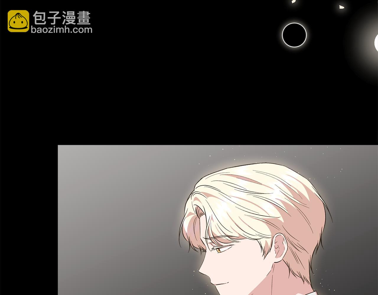 第77话 天注定我爱你18
