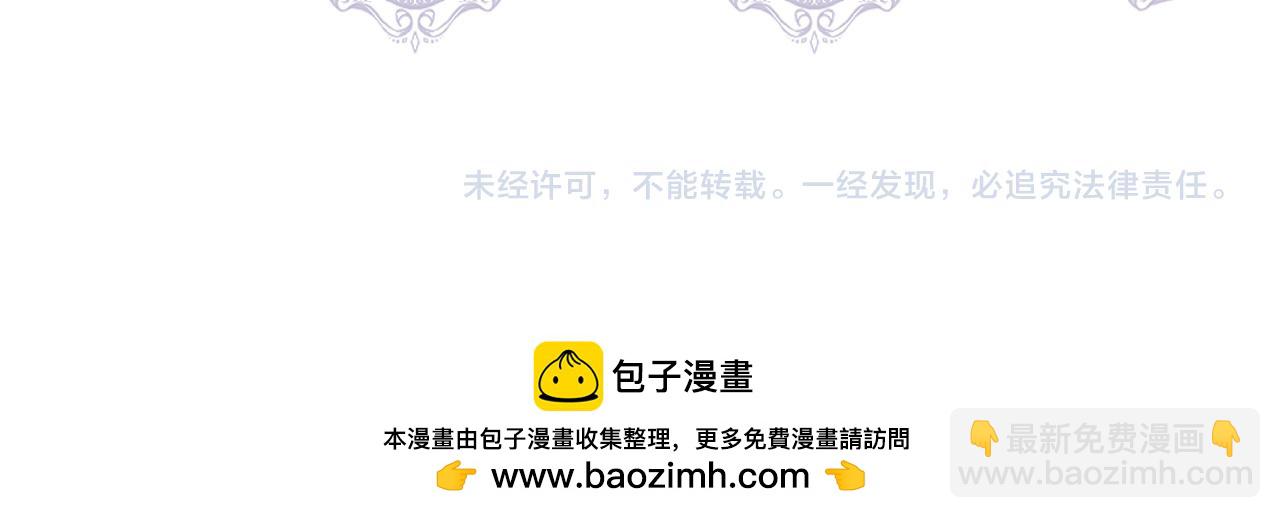 第77话 天注定我爱你182
