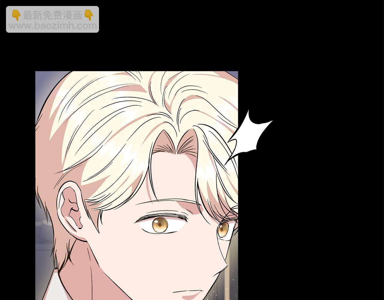 第77话 天注定我爱你46