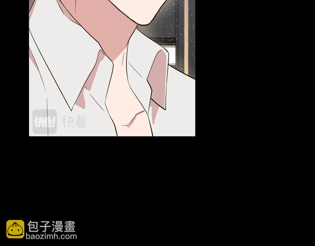 第77话 天注定我爱你51