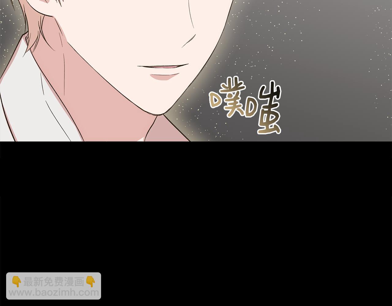 第77话 天注定我爱你62