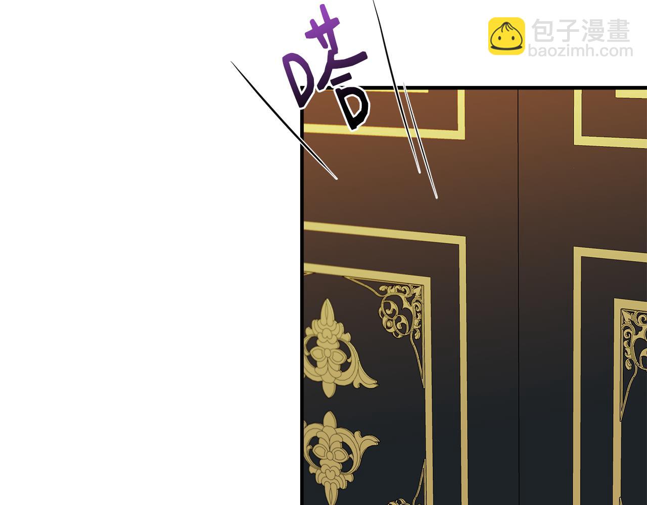 第77话 天注定我爱你76
