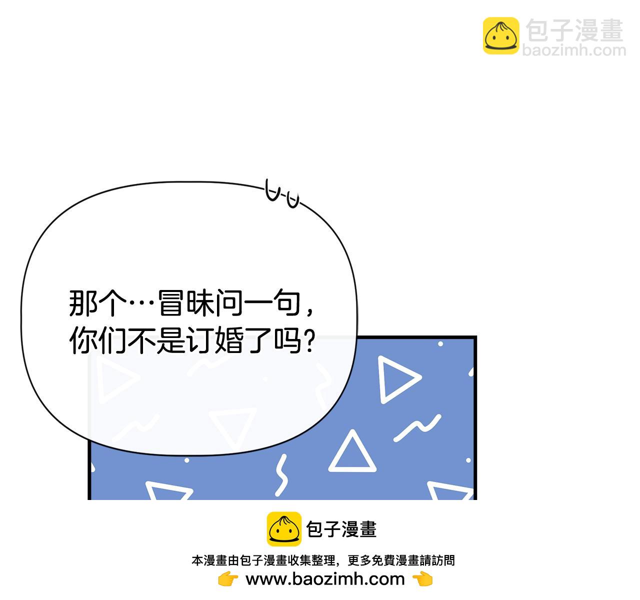 第78话 心事重重107