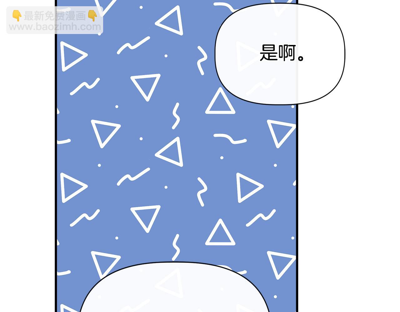 第78话 心事重重108