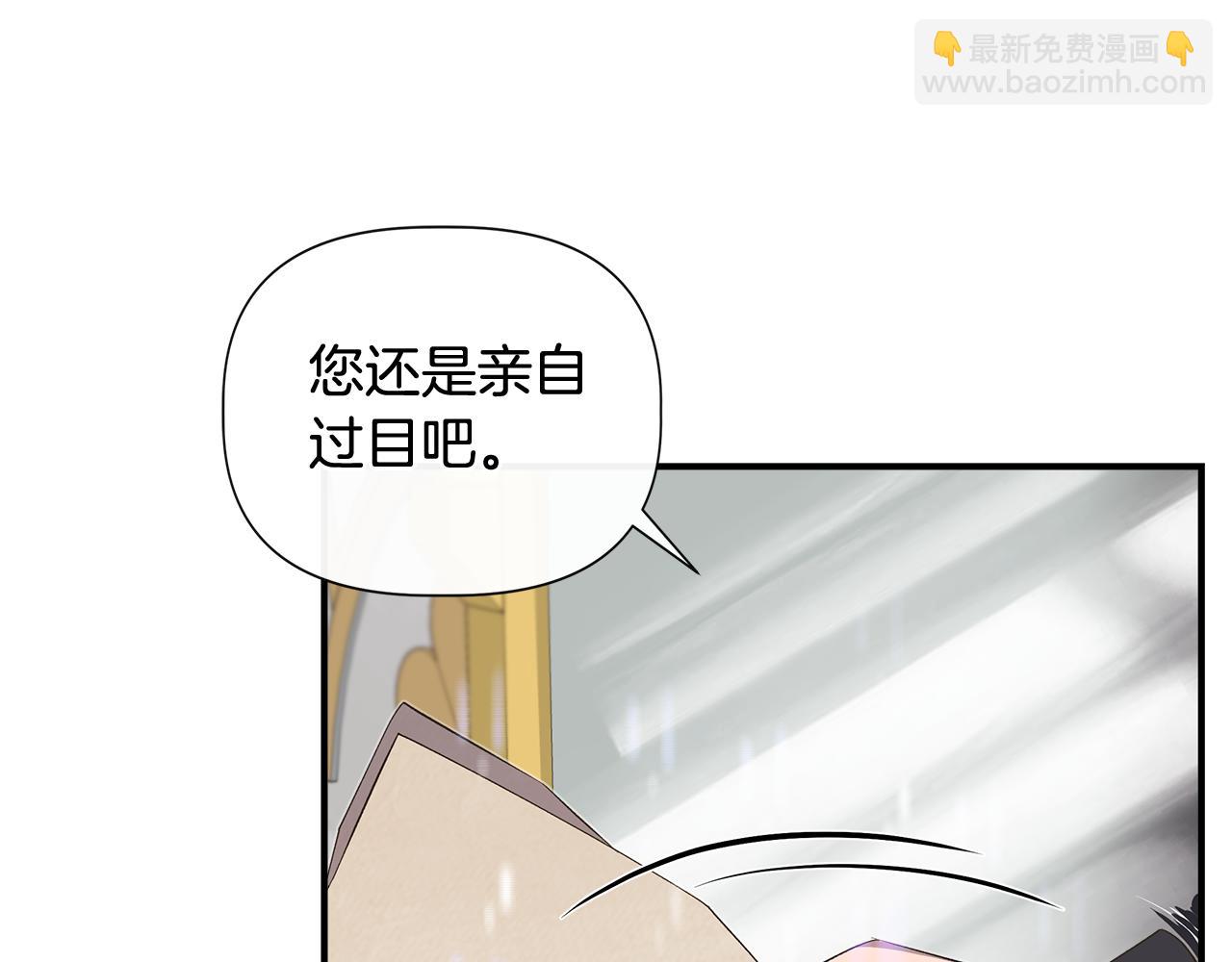 第78话 心事重重130