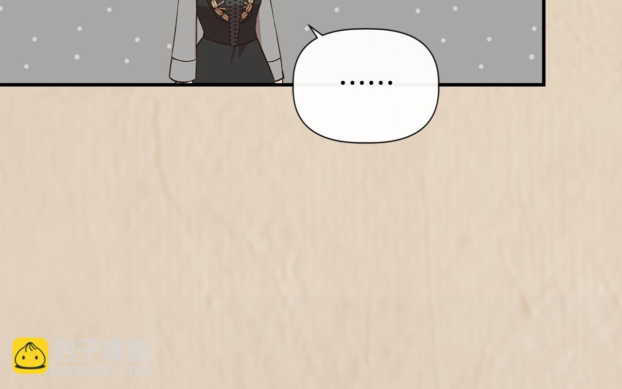 第78话 心事重重147