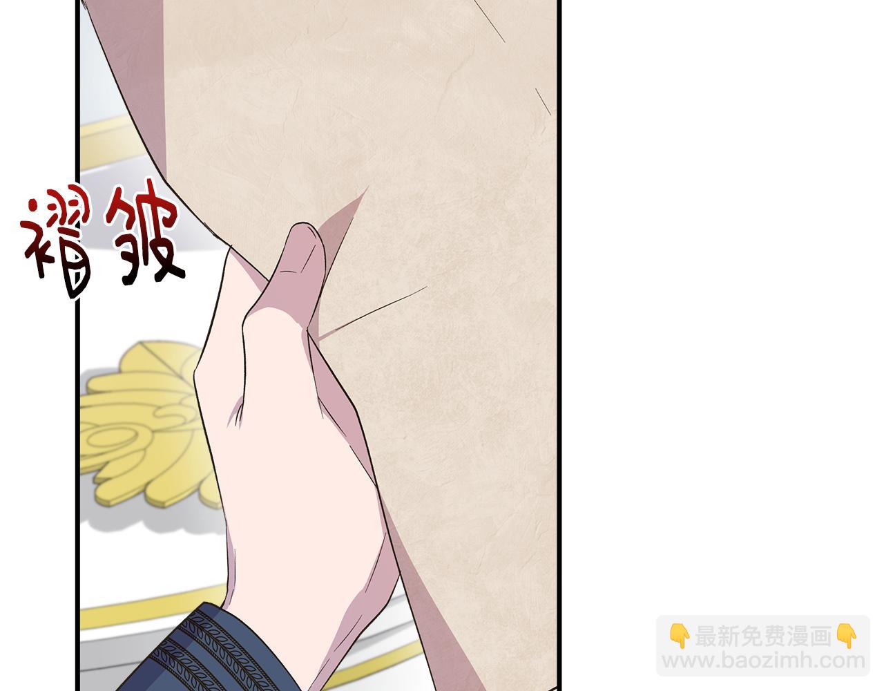 第78话 心事重重168