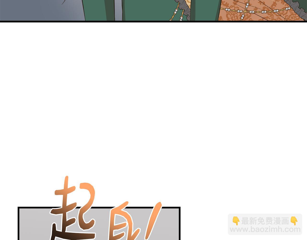 第78话 心事重重17