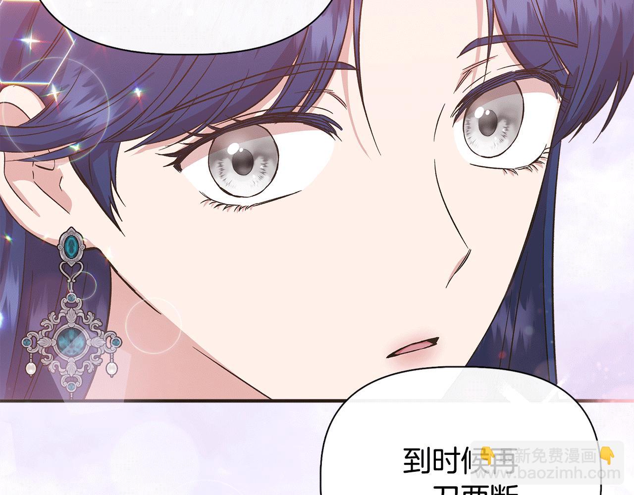 第78话 心事重重183