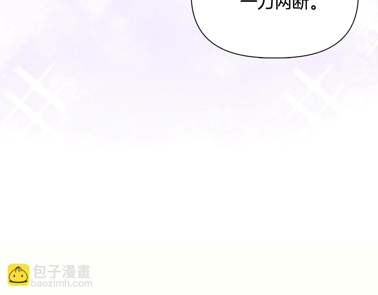 第78话 心事重重184