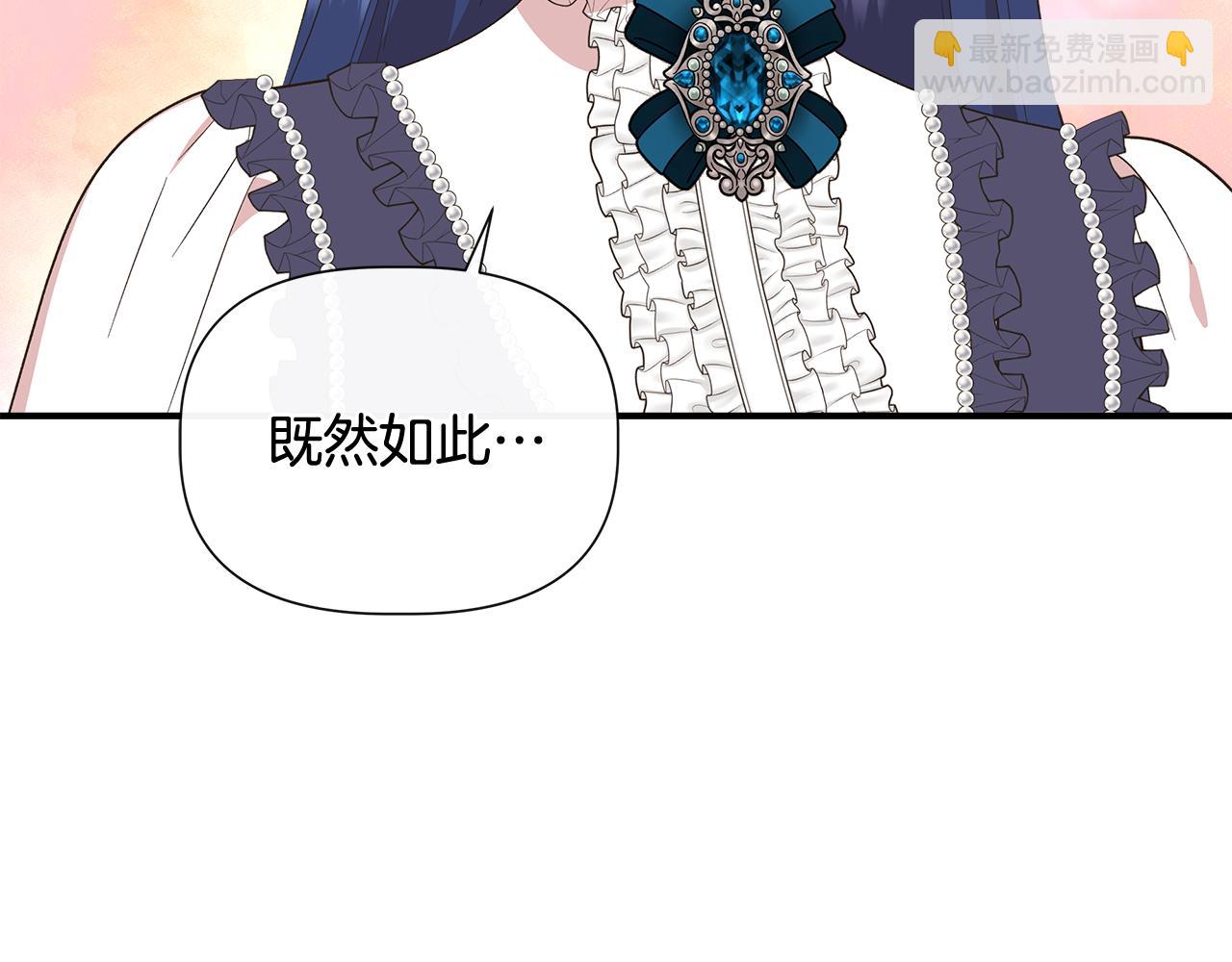 第78话 心事重重63