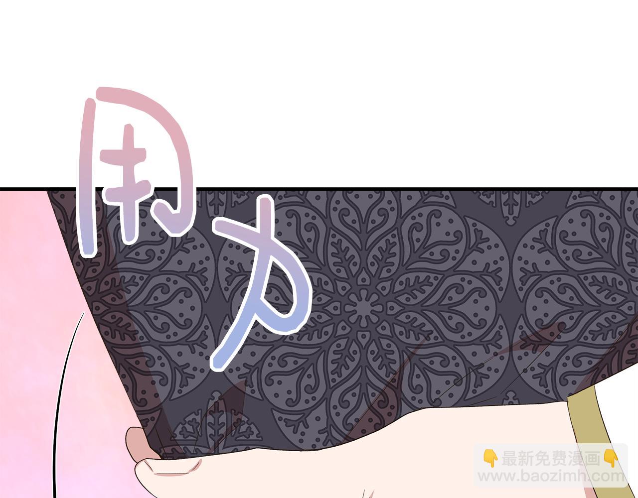 第85话 不要抛弃我108