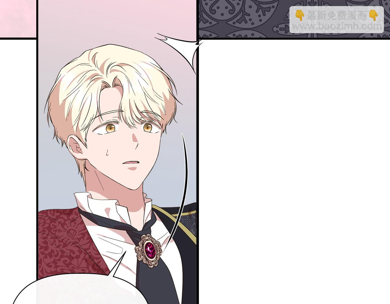 第85话 不要抛弃我110