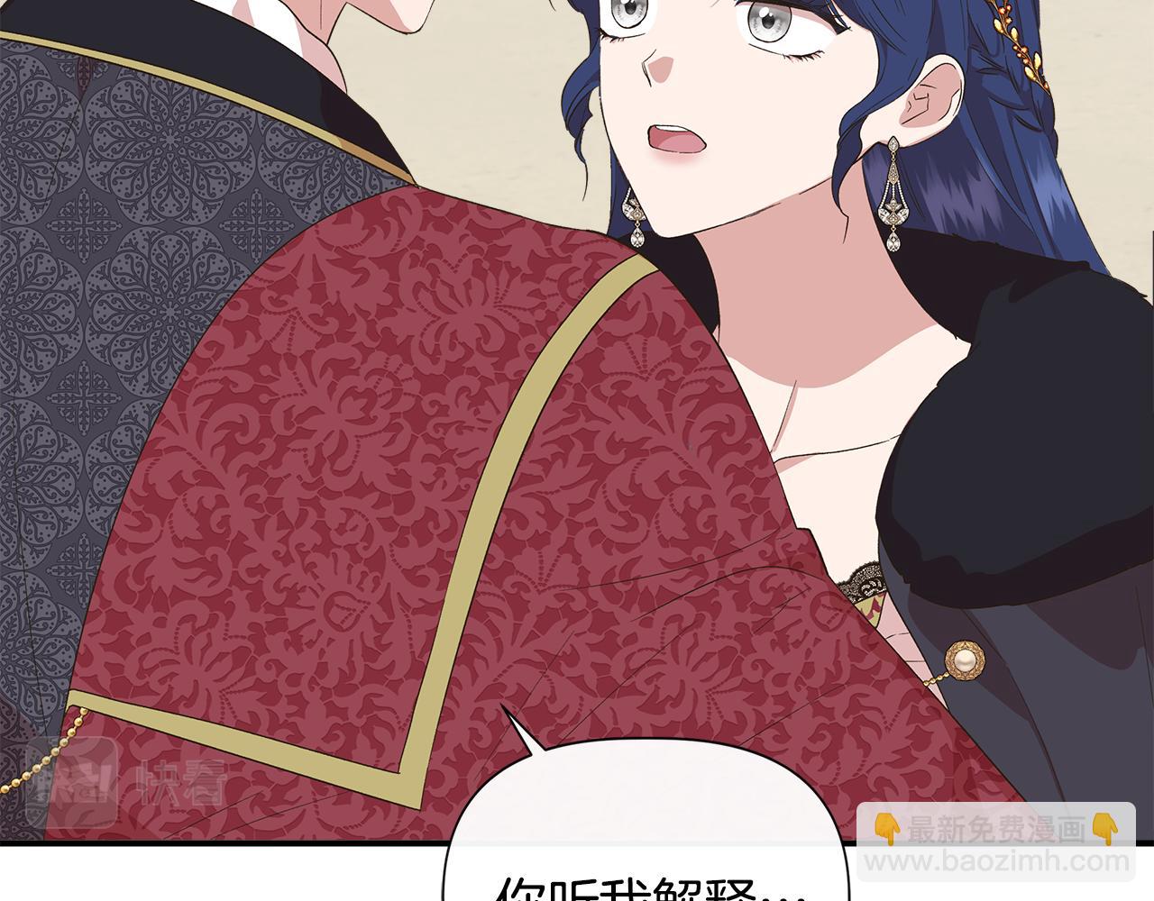 第85话 不要抛弃我114