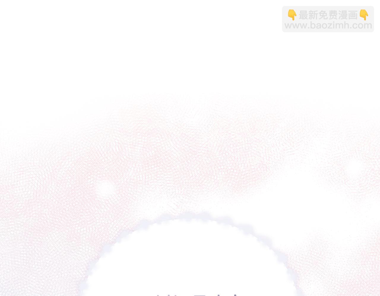 第85话 不要抛弃我130