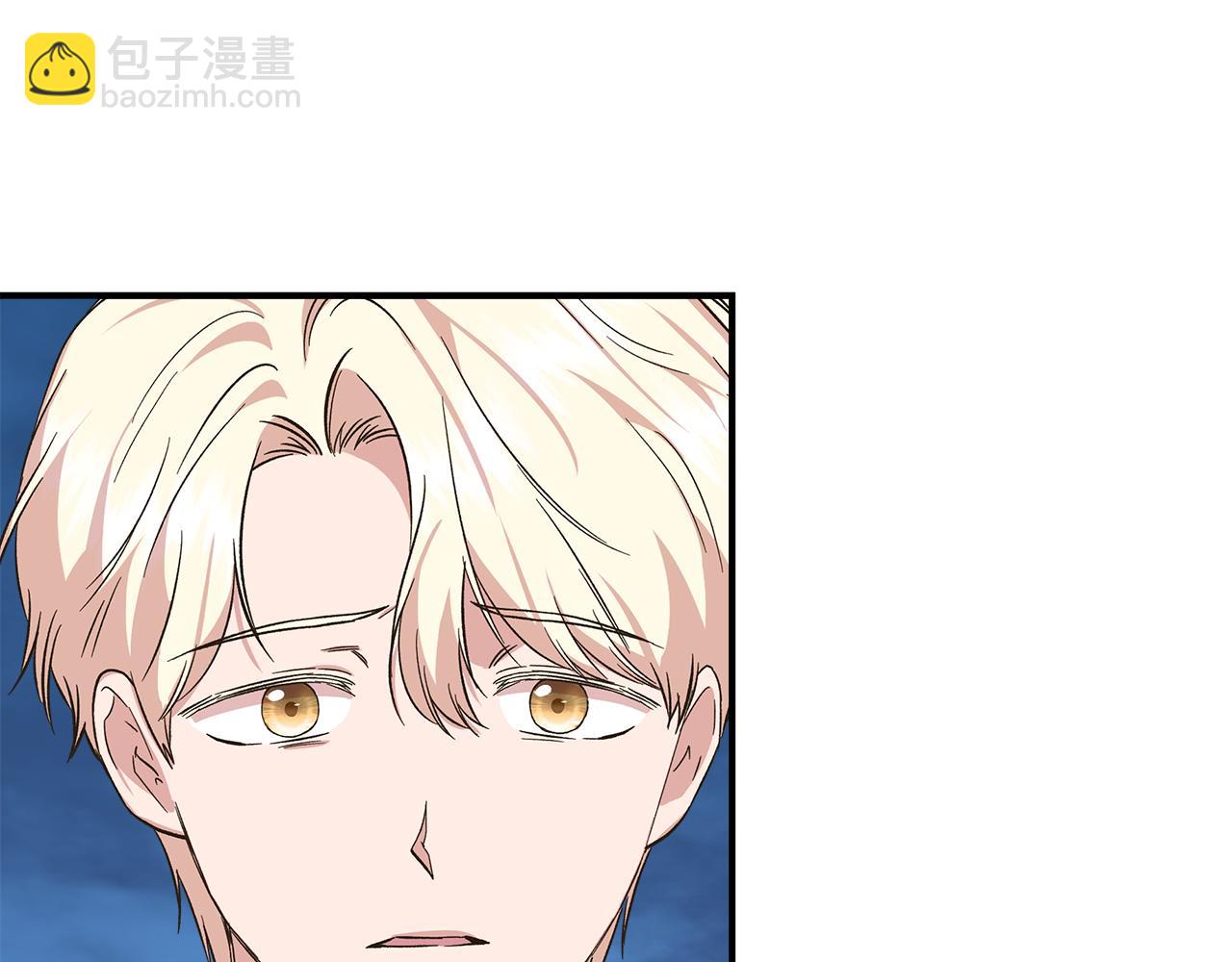 第85话 不要抛弃我139