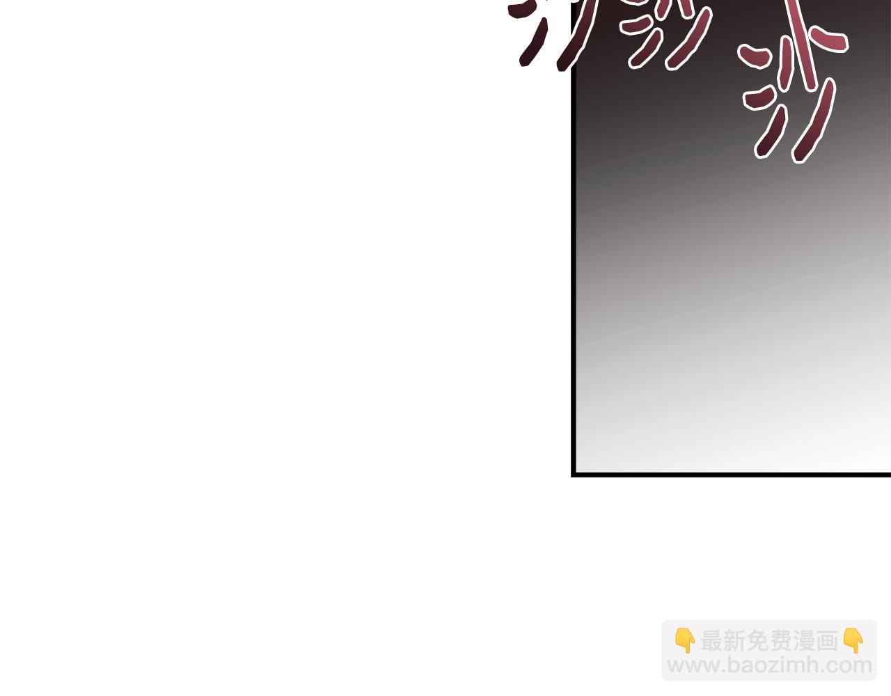 第85话 不要抛弃我141