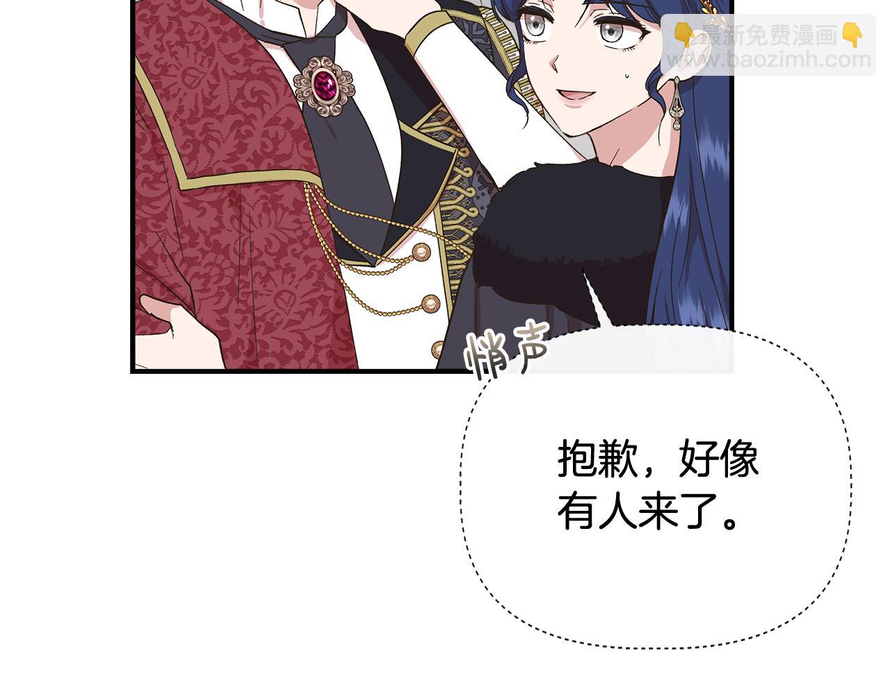 第85话 不要抛弃我145