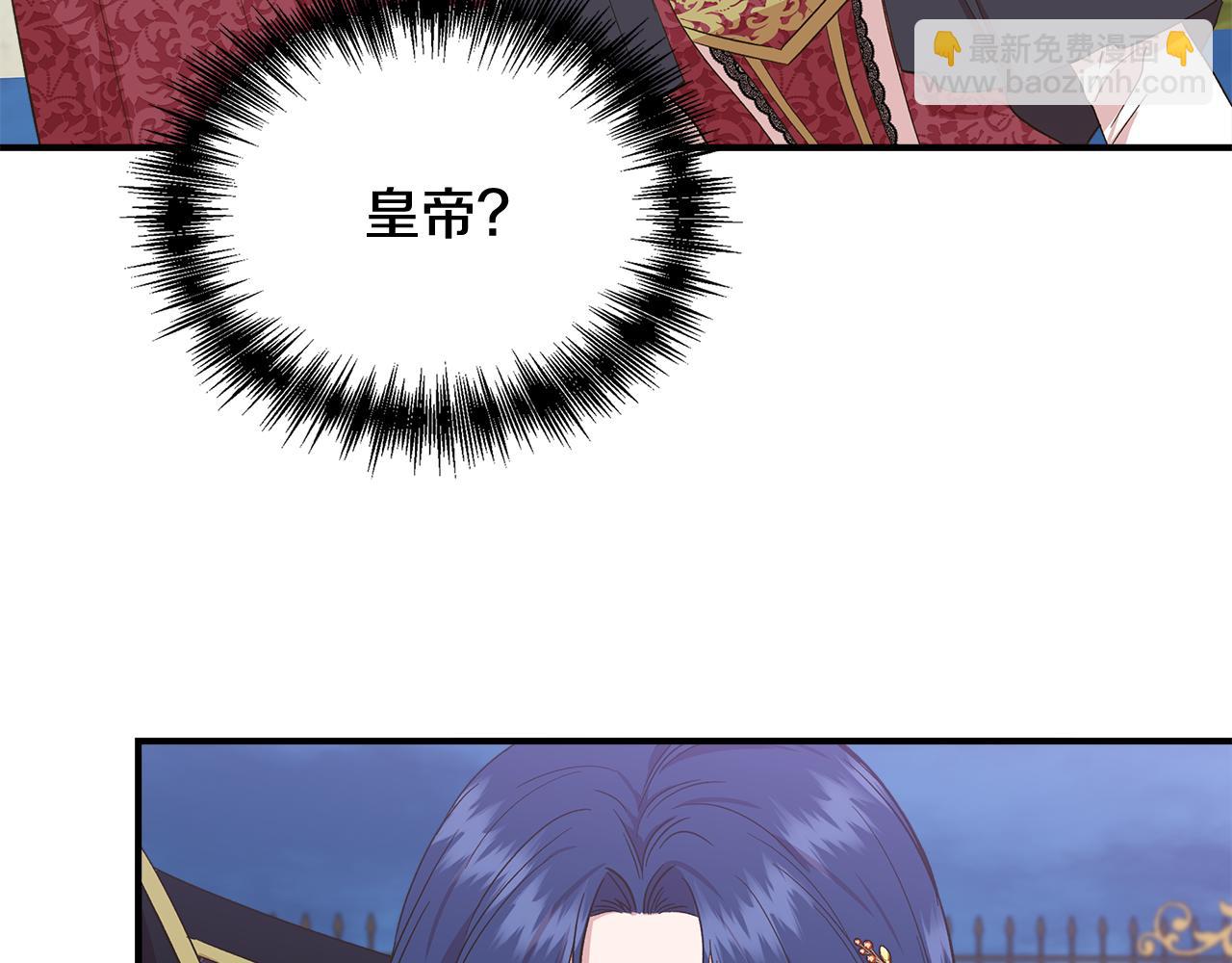 第85话 不要抛弃我152