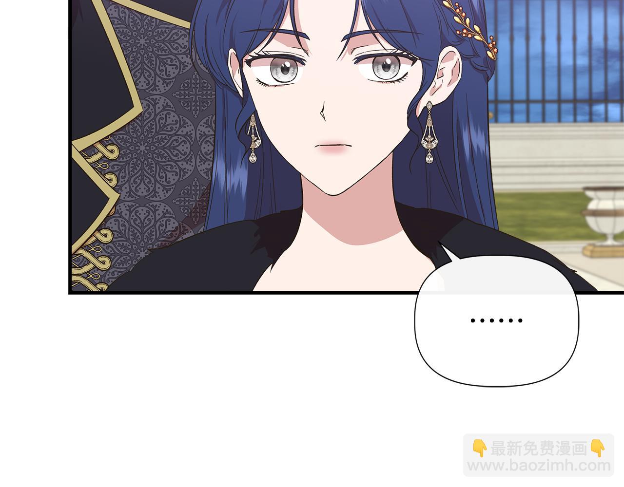 第85话 不要抛弃我153