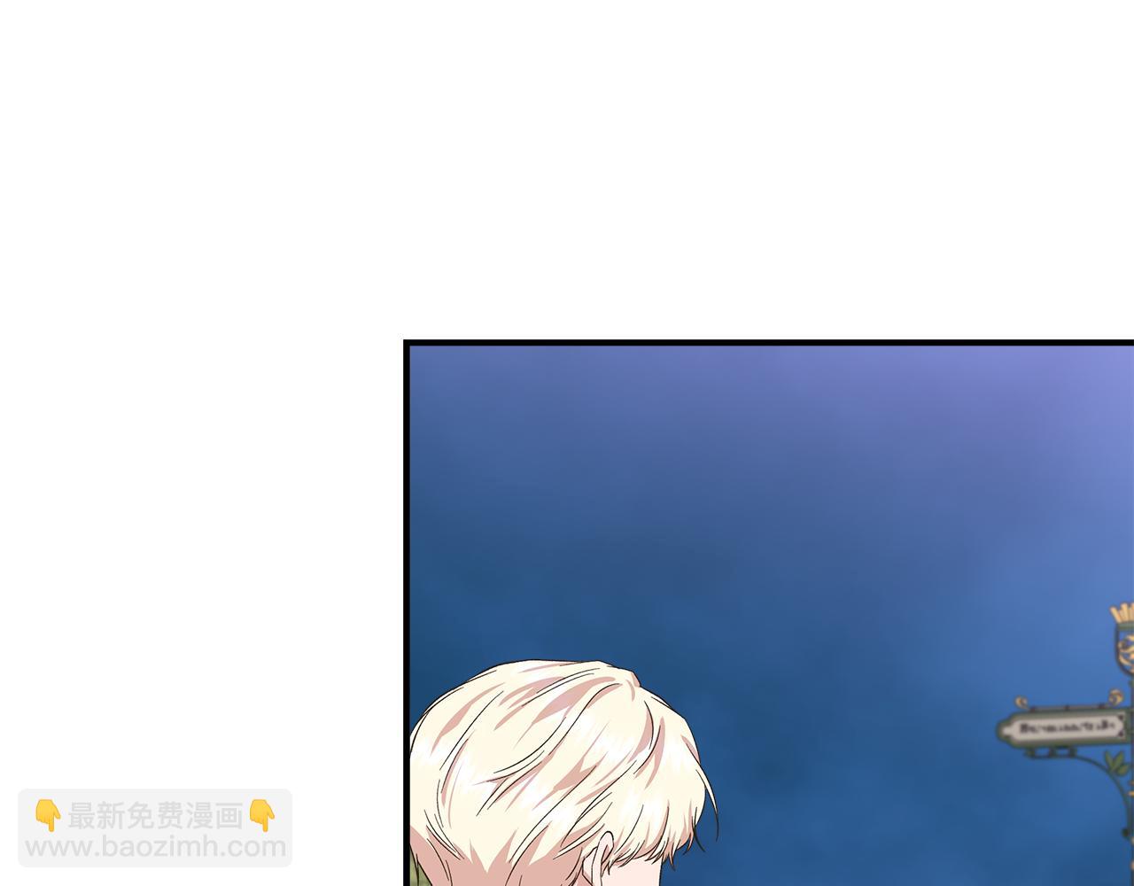 第85话 不要抛弃我154
