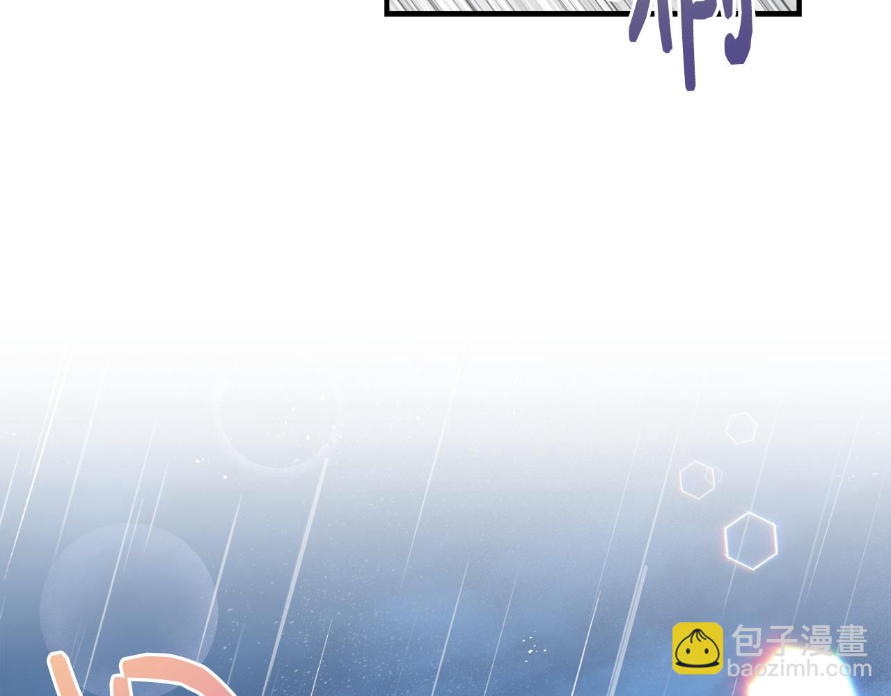 第85话 不要抛弃我16