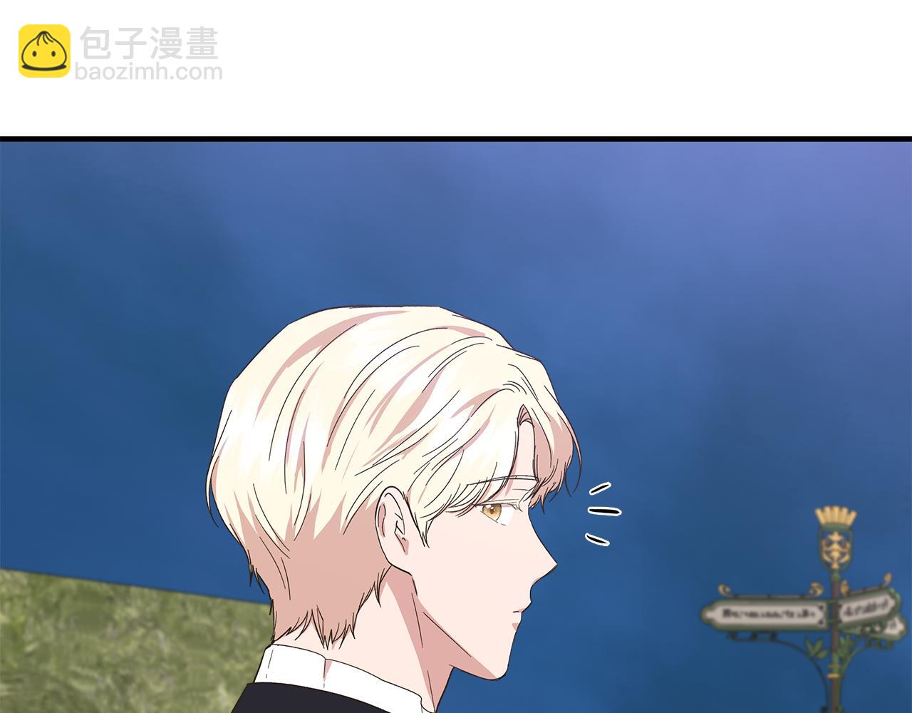 第85话 不要抛弃我162