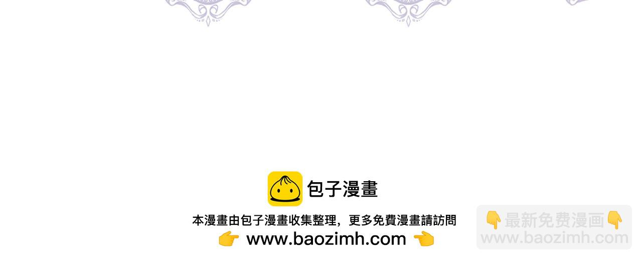 第85话 不要抛弃我175