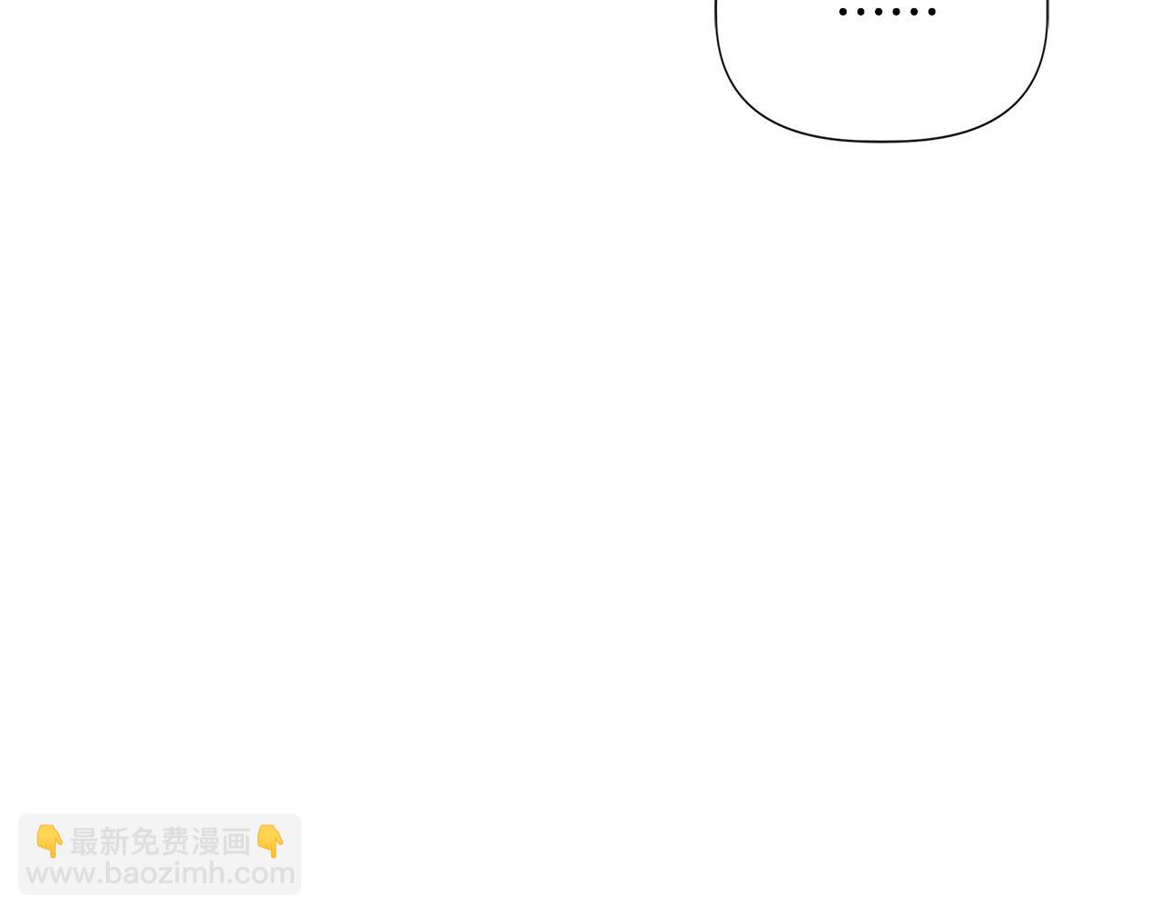 第85话 不要抛弃我22
