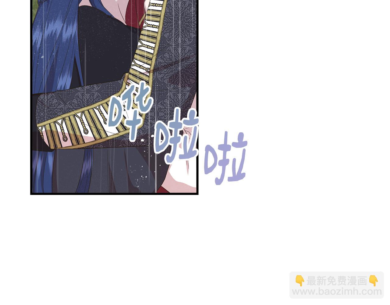 第85话 不要抛弃我37