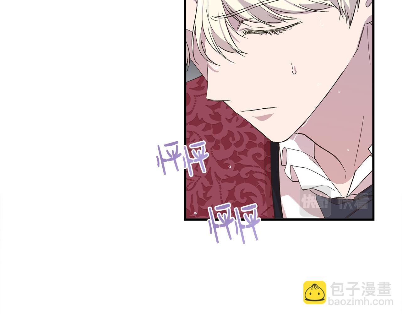 第85话 不要抛弃我39