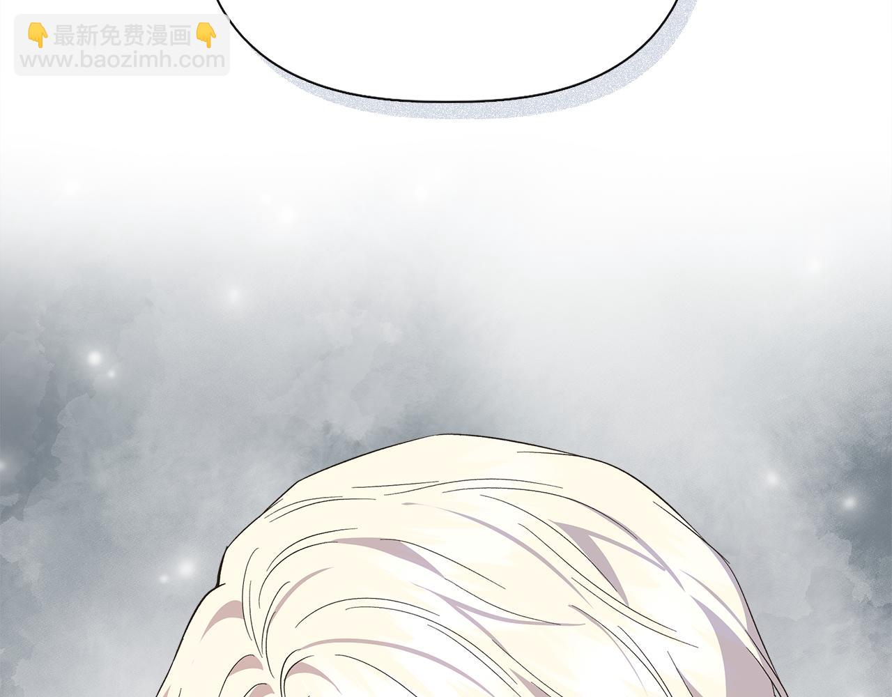 第85话 不要抛弃我41