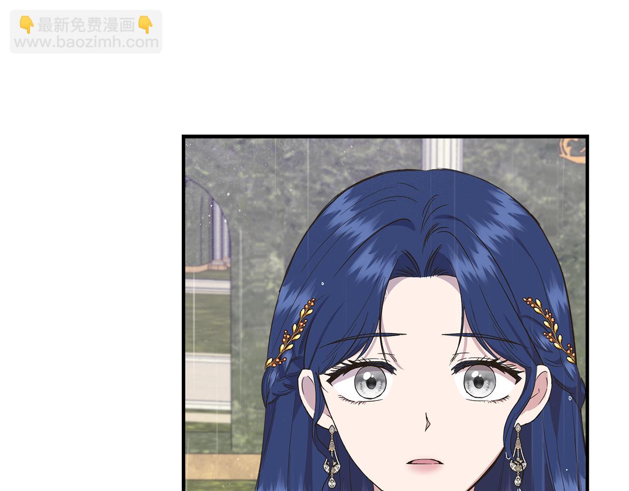 第85话 不要抛弃我56
