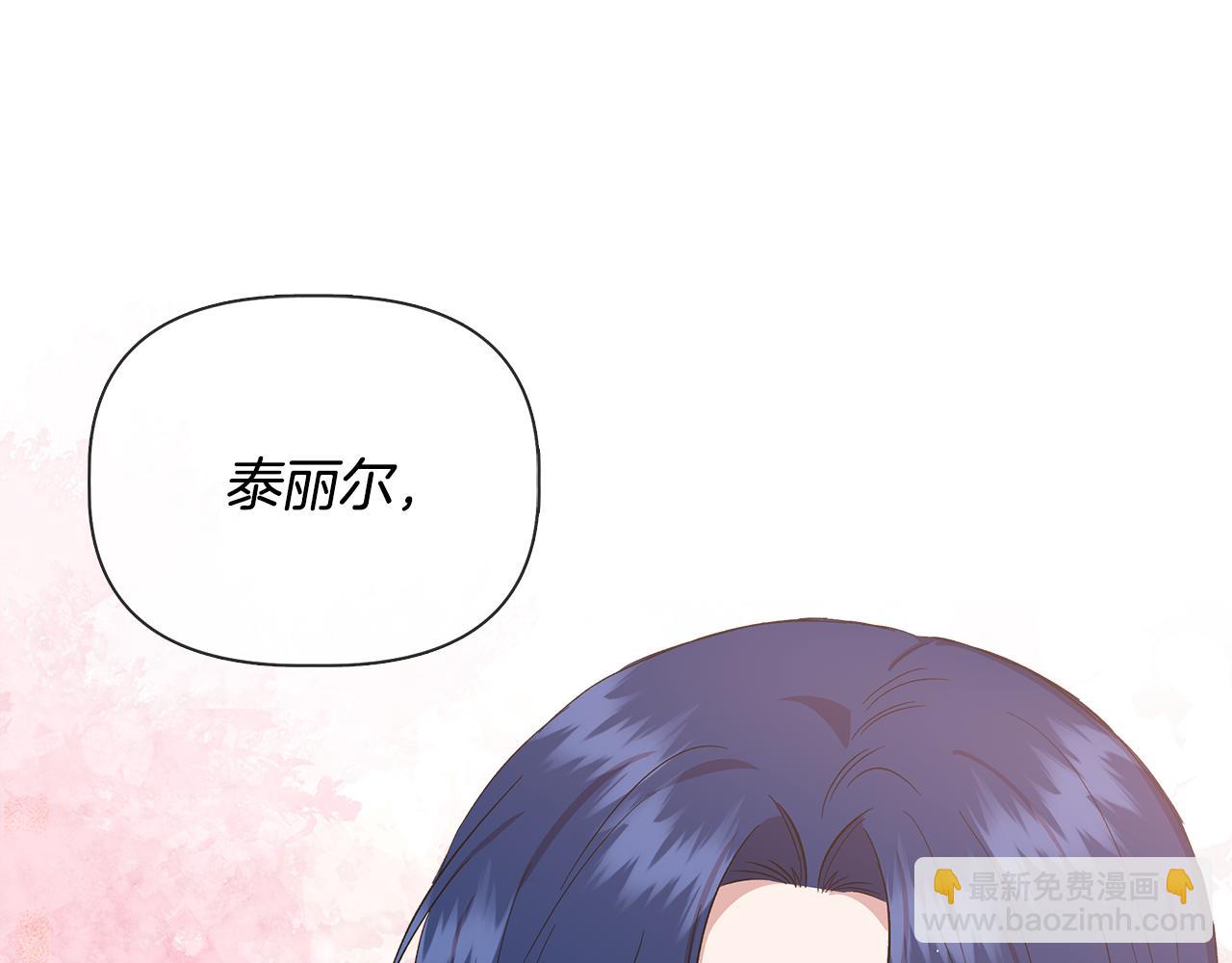 第85话 不要抛弃我63