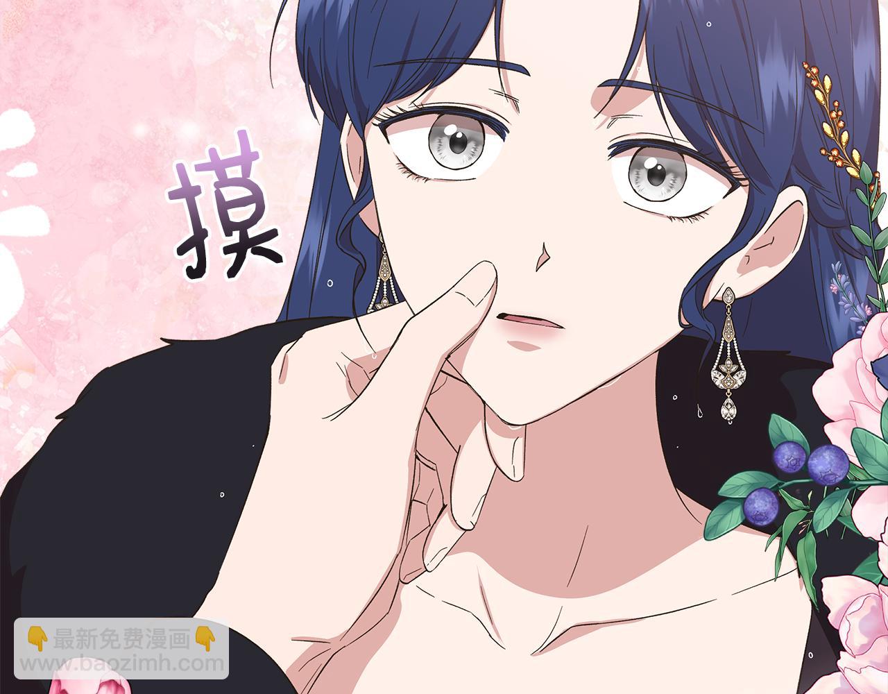 第85话 不要抛弃我64
