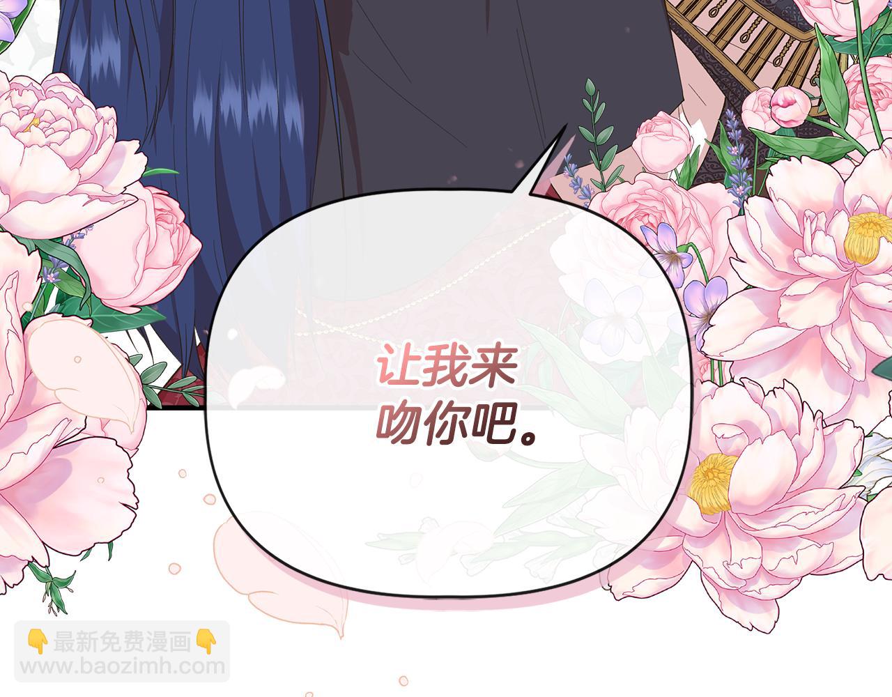 第85话 不要抛弃我68