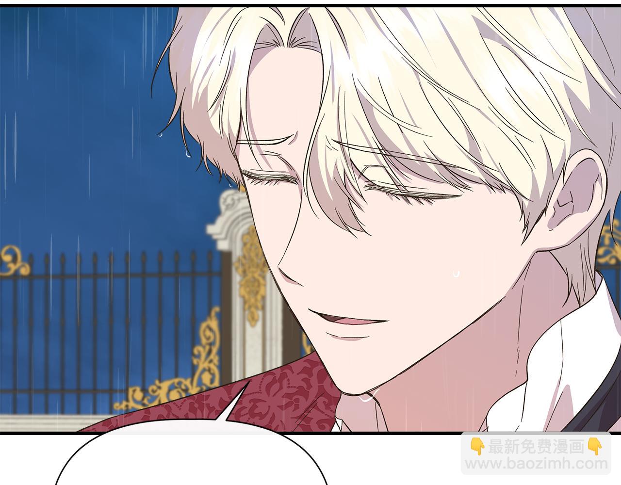 第85话 不要抛弃我70