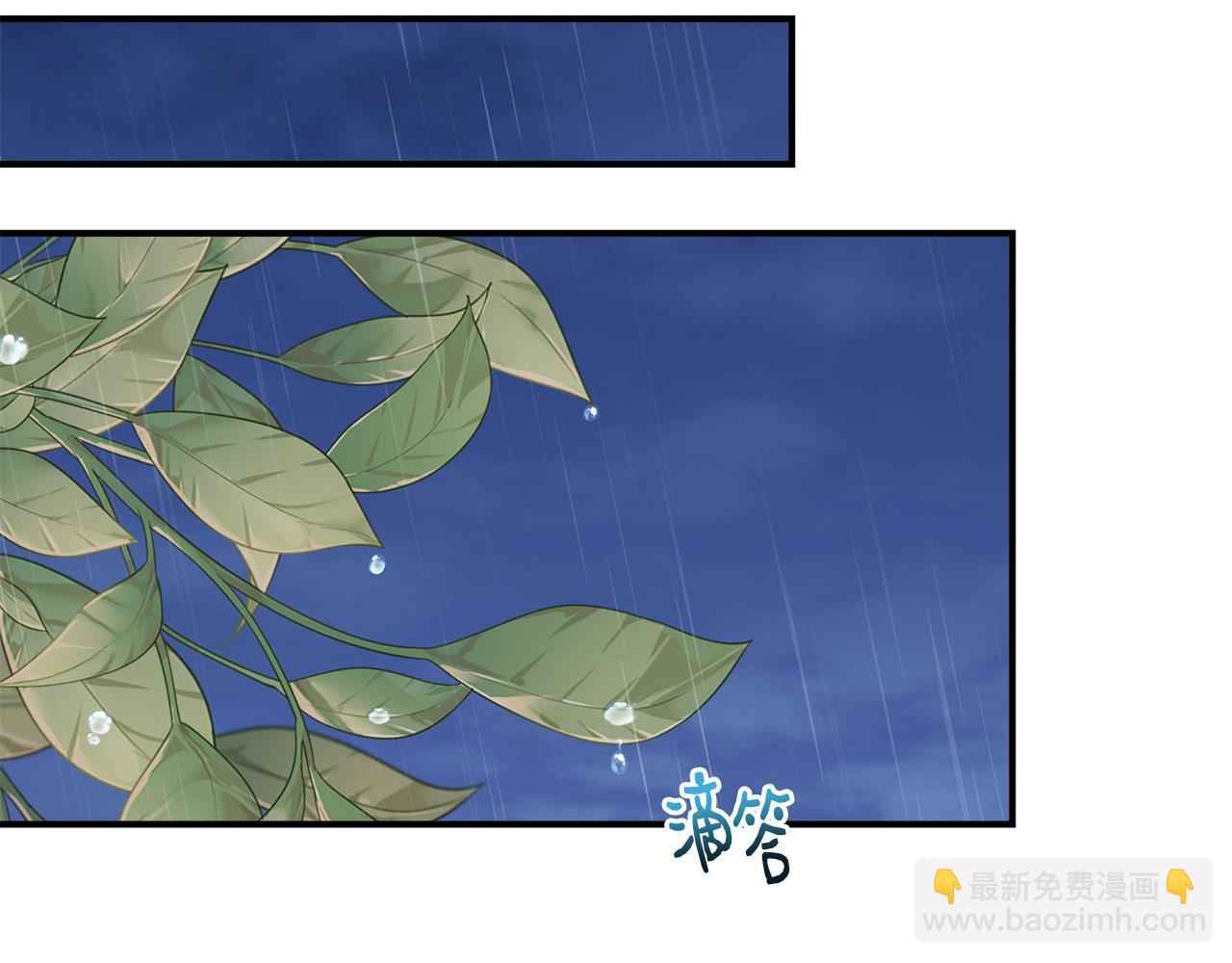 第85话 不要抛弃我81