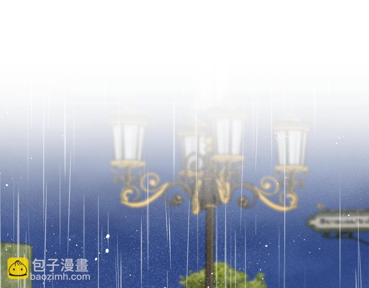 第85话 不要抛弃我9