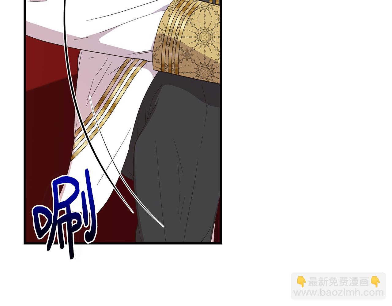 第88话 继承人任命仪式117