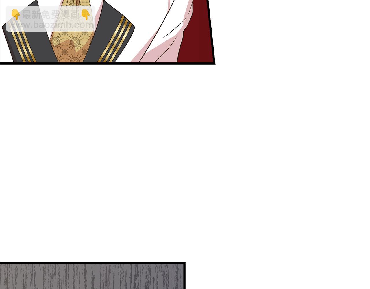 第88话 继承人任命仪式124
