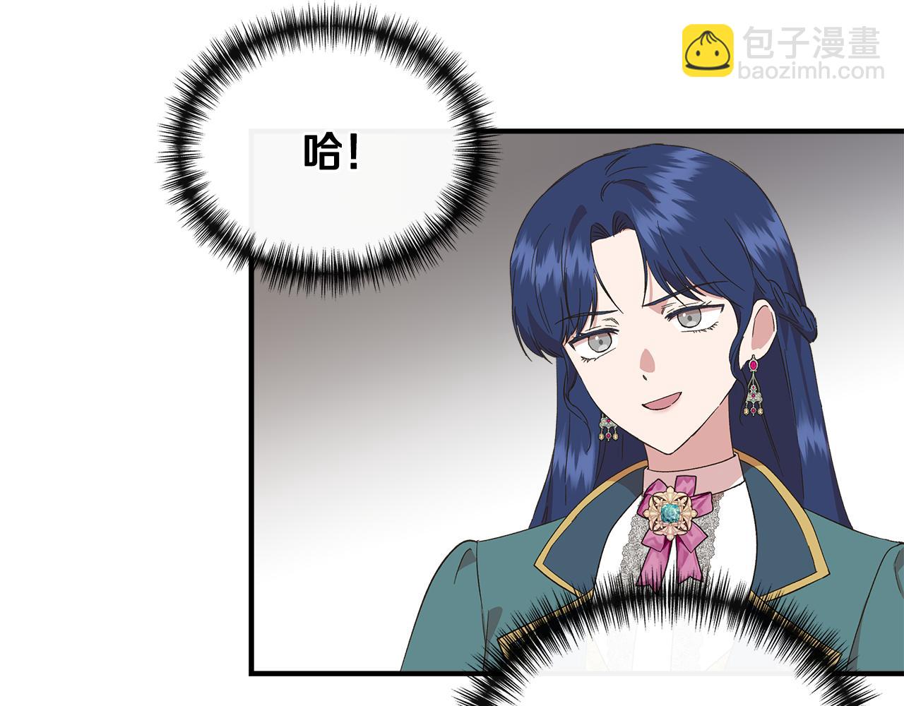 第88话 继承人任命仪式132