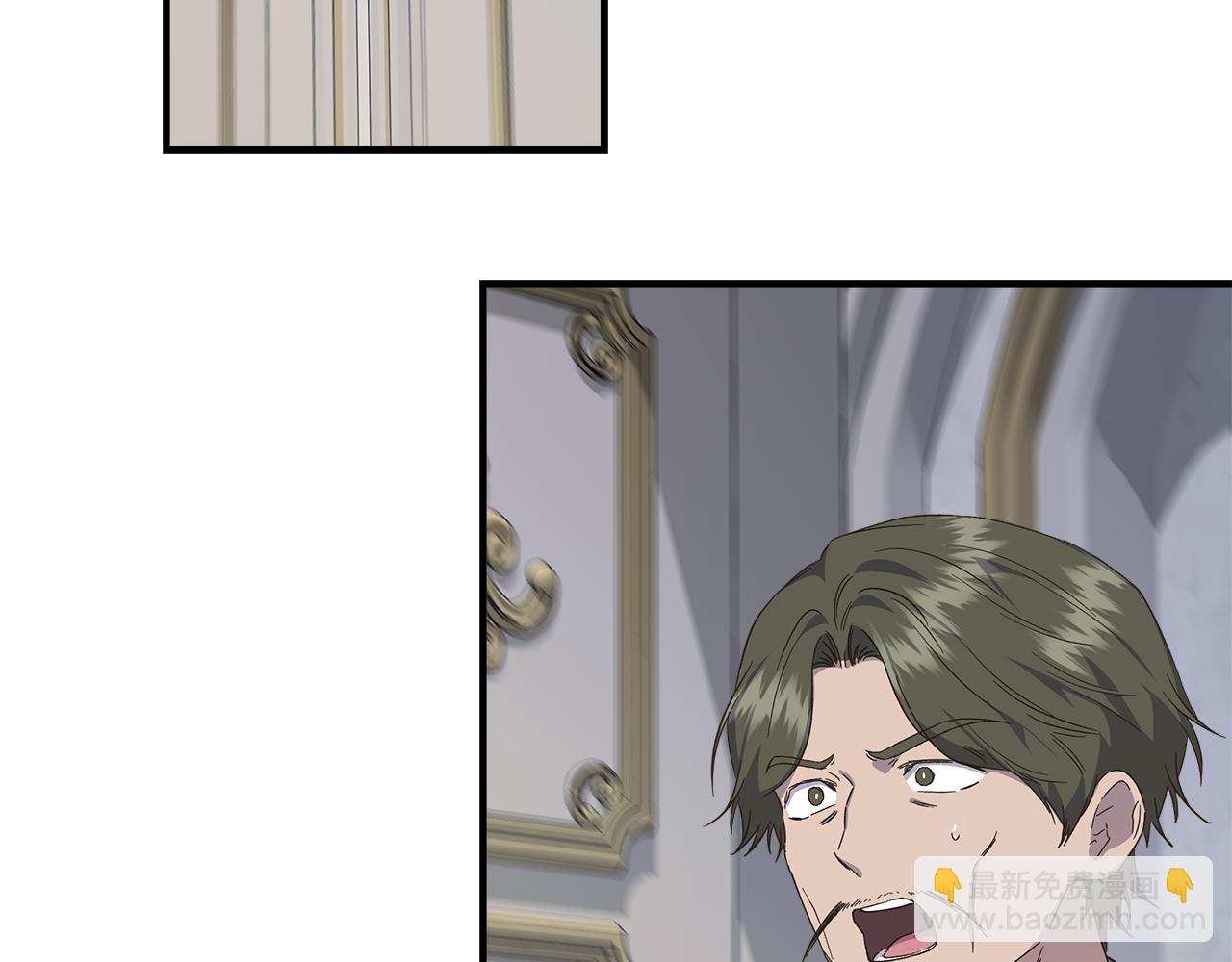 第88话 继承人任命仪式135